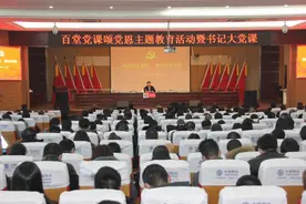 e起学党史丨江安镇：“老区特色”课堂，让党史学习教育活起来！图片