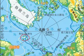 俄罗斯与挪威为何争夺斯瓦尔巴群岛？图片