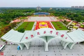 这一份攻略请收好！十一长假带你玩转花都鄢陵图片