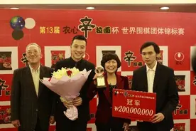 霸气农心杯：韩国三英战吕布围剿谢赫，淡定哥三连胜破韩中国夺冠图片