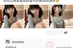 神评爆笑合集：终于知道为啥初中时没男生追我了！神评笑死我啦图片