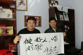 朱之文写书法被称为“丑书”，一幅卖20万，专家：无知者的炒作图片