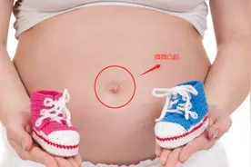 孕妇肚脐的“凹凸”，并不能判断宝宝性别，但凹肚脐的妈妈更幸运图片