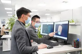 嘉定再添一家全球总部图片