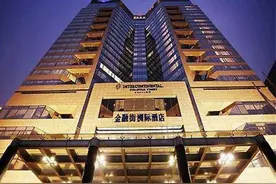 陕西星级饭店一年减少17家，五星级增加到16家，四星级数量最多图片