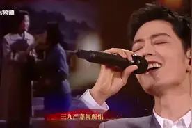 百年耀中华丨杨维忠、赵冬兰、肖战同唱《红梅赞》图片