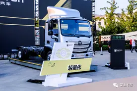 自重1.8吨的蓝牌轻卡，福田欧马可S1使用铝合金车架靠谱吗？图片