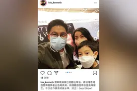 郭晶晶一家看芭蕾表演，7岁长子短裤里套秋裤，裤子提太高好尴尬图片