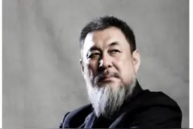 每日一星——陆树铭图片