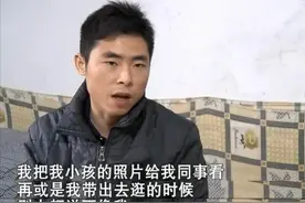 儿子跟父亲容貌不像，丈夫做鉴定求真相，妻子：去哪给你认个爹图片