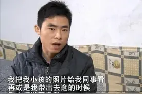 儿子跟父亲容貌不像，丈夫做鉴定求真相，妻子：去哪给你认个爹图片