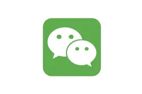 微信上线新功能：群名备注，仅自己可见！图片
