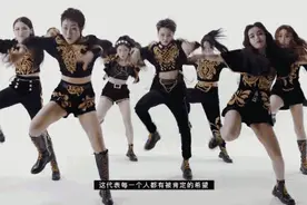 青你2主题考核曲唱片封面上线 青春活力、性感迷人、又A又帅图片