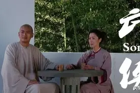 武侠大师 不都是风华绝代（下）图片