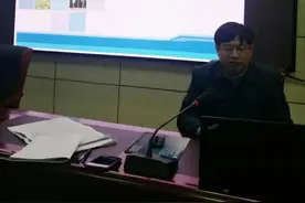 莱芜一中61级1级部召开期中考试质量分析会图片