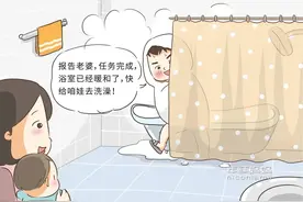 给娃洗澡不着凉，关键注意这几点，大多数妈妈不清楚图片