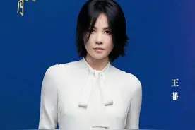 太惊喜！天后王菲时隔3年再度参加晚会，还将可能与谢霆锋同台？图片