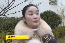 买房子不够首付，邻居主动借出55万，事后女子才觉得有“猫腻”图片