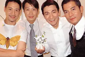 1992年香港乐坛四大天王封号，28年过去了，刘德华依旧最红？图片