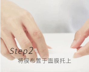 10款宝藏面膜分享，皮肤干了？肤色暗了？脸蛋红了？不要怕