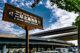 西安朱宏路高架快速干道月底将全面通车！最新实拍图片