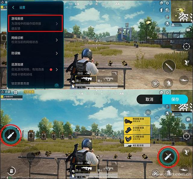 魅族 17评测：魅族的5G梦想从它开始