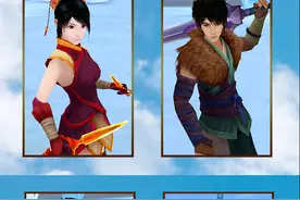 《仙剑4》中仙术怎么搭配学习比较好图片