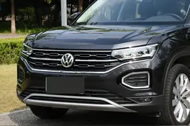 2021款大众探岳来了！外观、内饰不变，新增330TSI豪华智联版图片