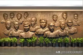 中共一大代表的人生轨迹图片