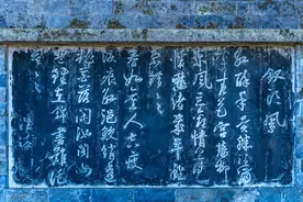 陆游与唐婉的真情：《钗头凤》两首图片