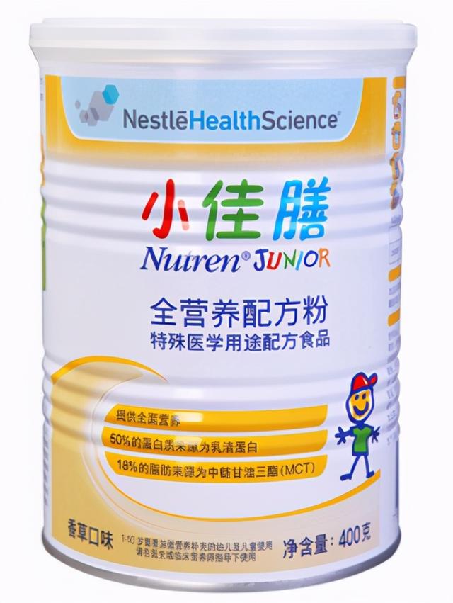 最新｜你知道58款已获批的特医食品都长什么样子吗