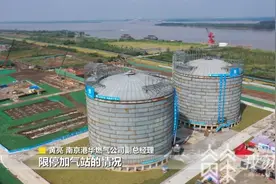 储备气源可供全城应急使用10天！南京新增应急储气罐图片
