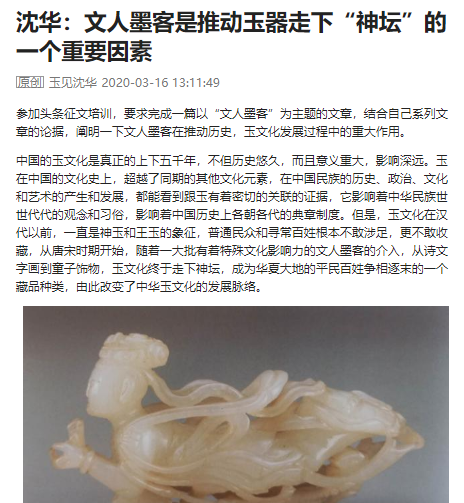 课代表干货笔记|为什么我的作业总得不了满分？评分标准大公开！