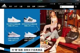 BLACKPINK智秀遭到品牌方排挤；aespa成员陷入虐猫争议？图片