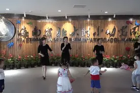 从小到大读北大 | 走进海南省北大附小幼儿园！体验不一样的参观日→图片