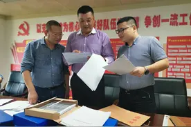 海南省纪委监委第十审查调查室副主任陈超:业务过硬作风也过硬图片