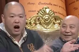 京圈干饭王大PK：李诚儒吃21个包子，王玥波吃80个饺子图片