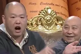 京圈干饭王大PK：李诚儒吃21个包子，王玥波吃80个饺子图片