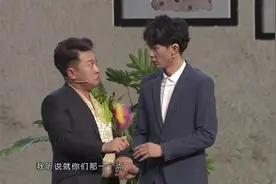 喜剧盲盒拆不停，《欢乐东北风》剧透来了图片