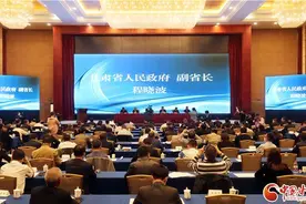 甘肃省政府举行5G /区块链+工作推进会 签订159亿项目助力5G普及图片