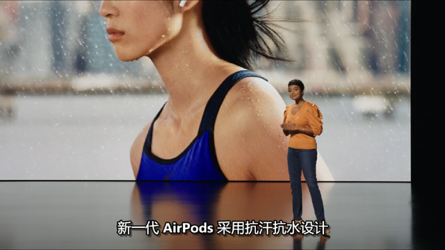 ƻ¿AirPods 3֪Щı䣬һ