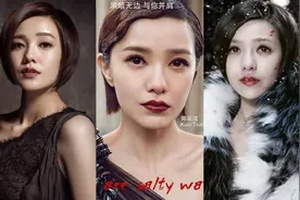郭采洁与音乐人伊德尔牵手被拍，一起出门一起回家，疑似恋情曝光图片
