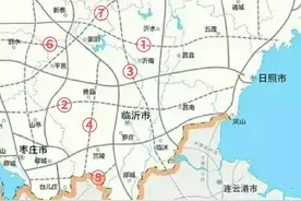 临沂“十四五”期间要建的高速公路大盘点图片