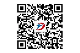 (网络报名须知)城区中学七年级招收随迁子女入学、小学一年级招生网络报名须知图片
