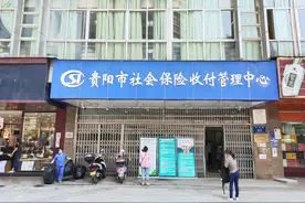 网络问政·回音壁 | 「低保和遗属补助能否同时享受？回复：可以享受但需动态调整」图片