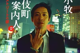 李小牧：第一个在日本“呼风唤雨，游走黑白之间”的中国人图片