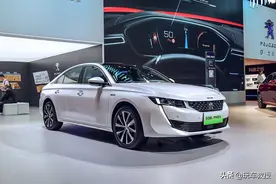 1.8T+电机，综合约300马力！标致508L PHEV来了图片