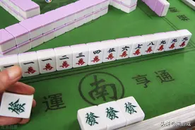 打麻将怎么舍牌更容易胡？只用三招赢到爽图片