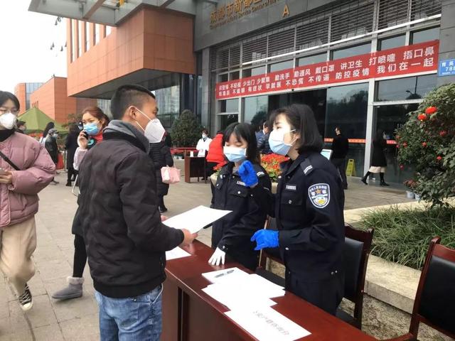 足不出户｜办理户籍业务攻略