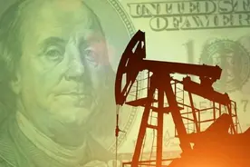 伊朗宣布变更国家货币，锚定人民币后，或由穷变富，有多个进展图片